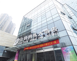 歷下豪頓明珠大酒店玻璃幕墻安裝