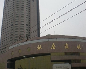 歷下銀座索菲特大飯店玻璃幕墻安裝